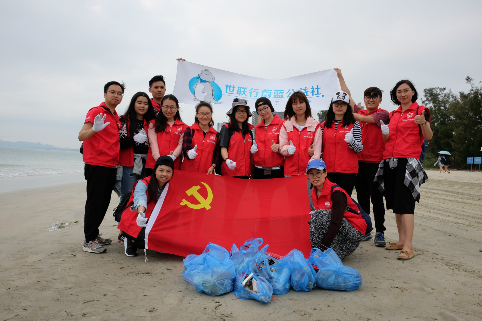 2121非凡·(中国集团)体育官方网站