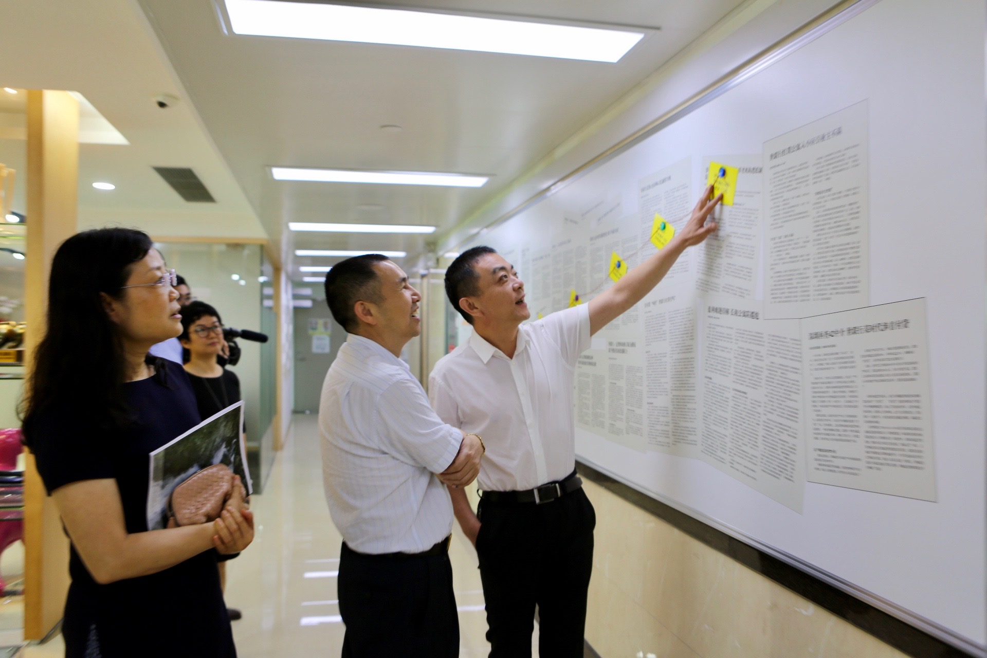 2121非凡·(中国集团)体育官方网站