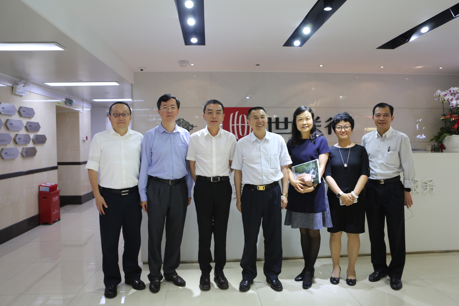 2121非凡·(中国集团)体育官方网站