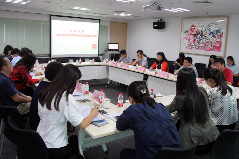 2121非凡·(中国集团)体育官方网站
