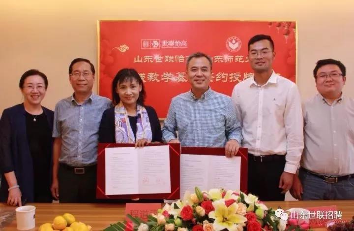 2121非凡·(中国集团)体育官方网站