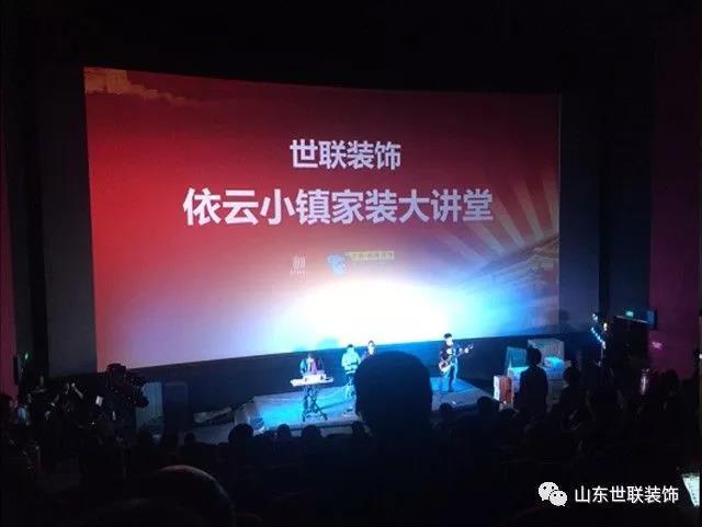 2121非凡·(中国集团)体育官方网站