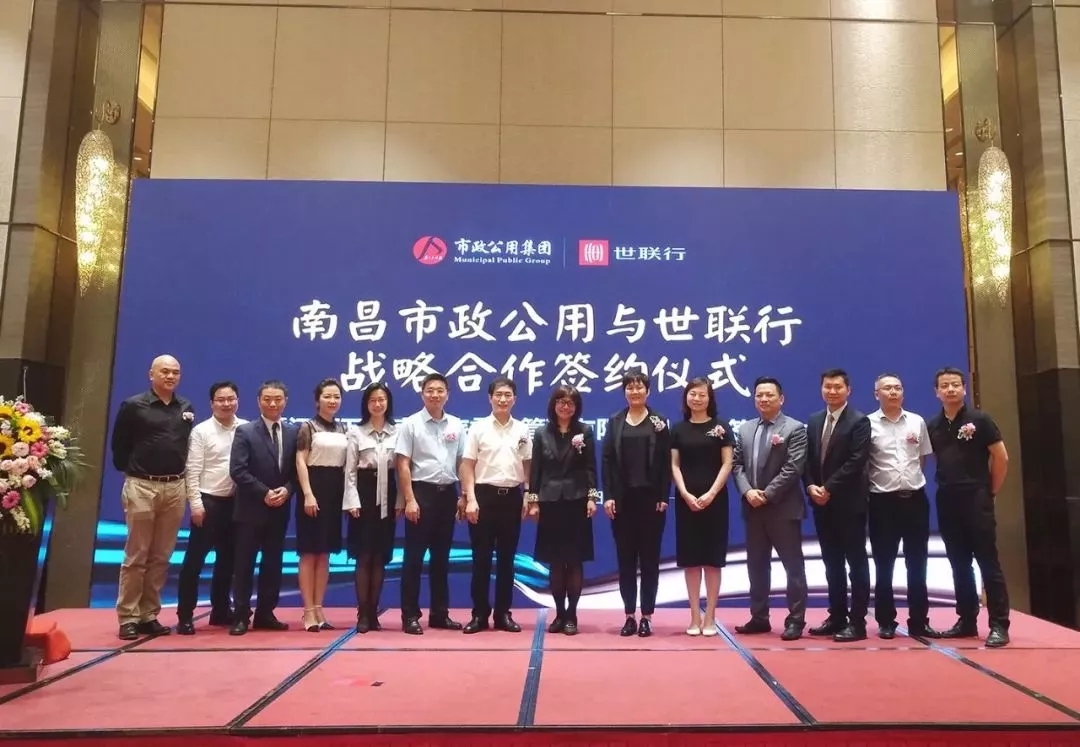 2121非凡·(中国集团)体育官方网站