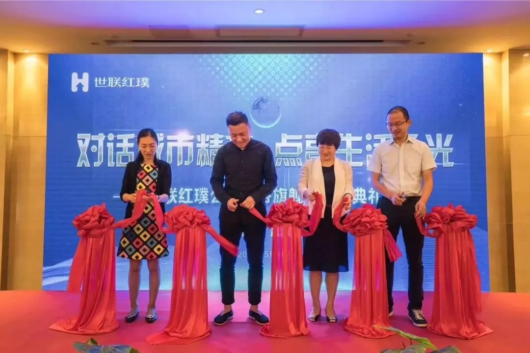 2121非凡·(中国集团)体育官方网站