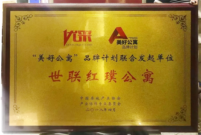 2121非凡·(中国集团)体育官方网站