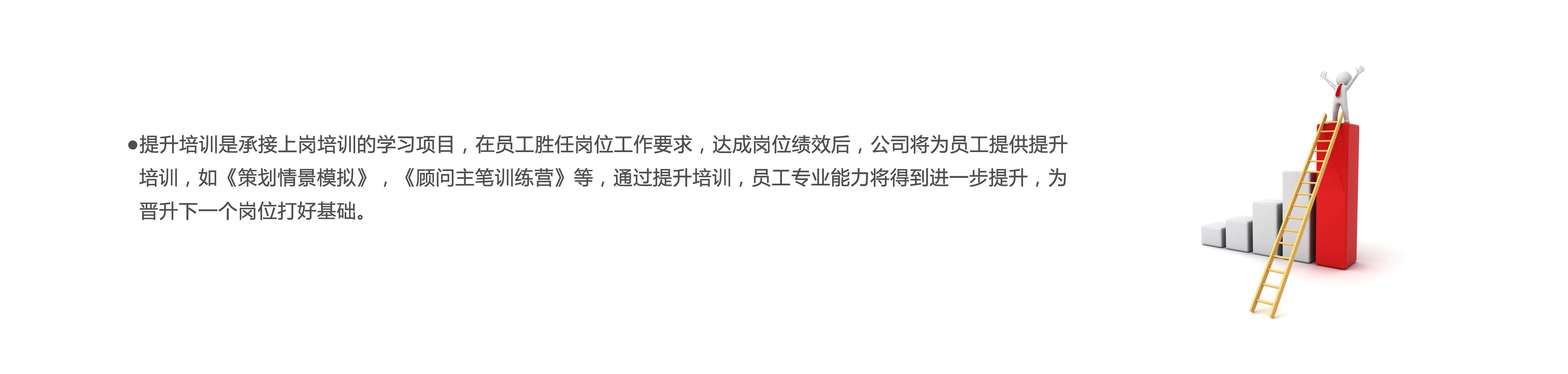 2121非凡·(中国集团)体育官方网站