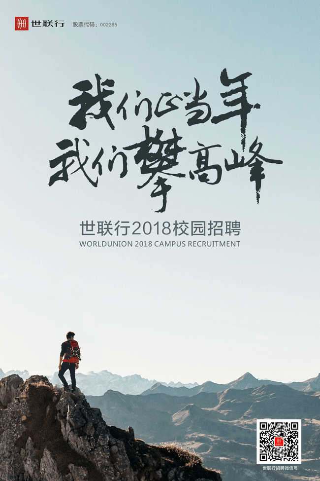 2121非凡·(中国集团)体育官方网站