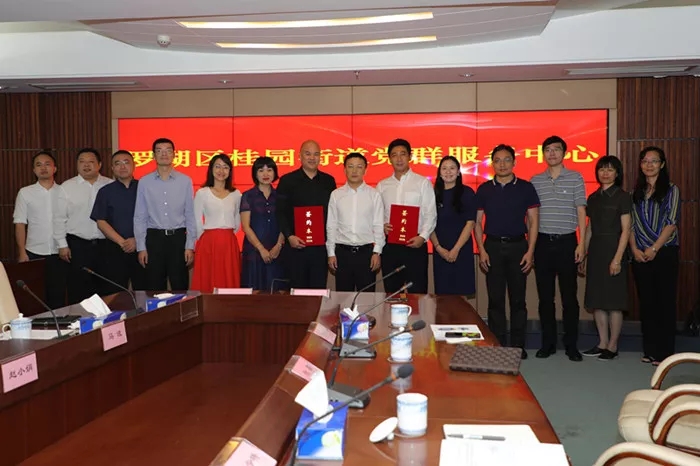 2121非凡·(中国集团)体育官方网站