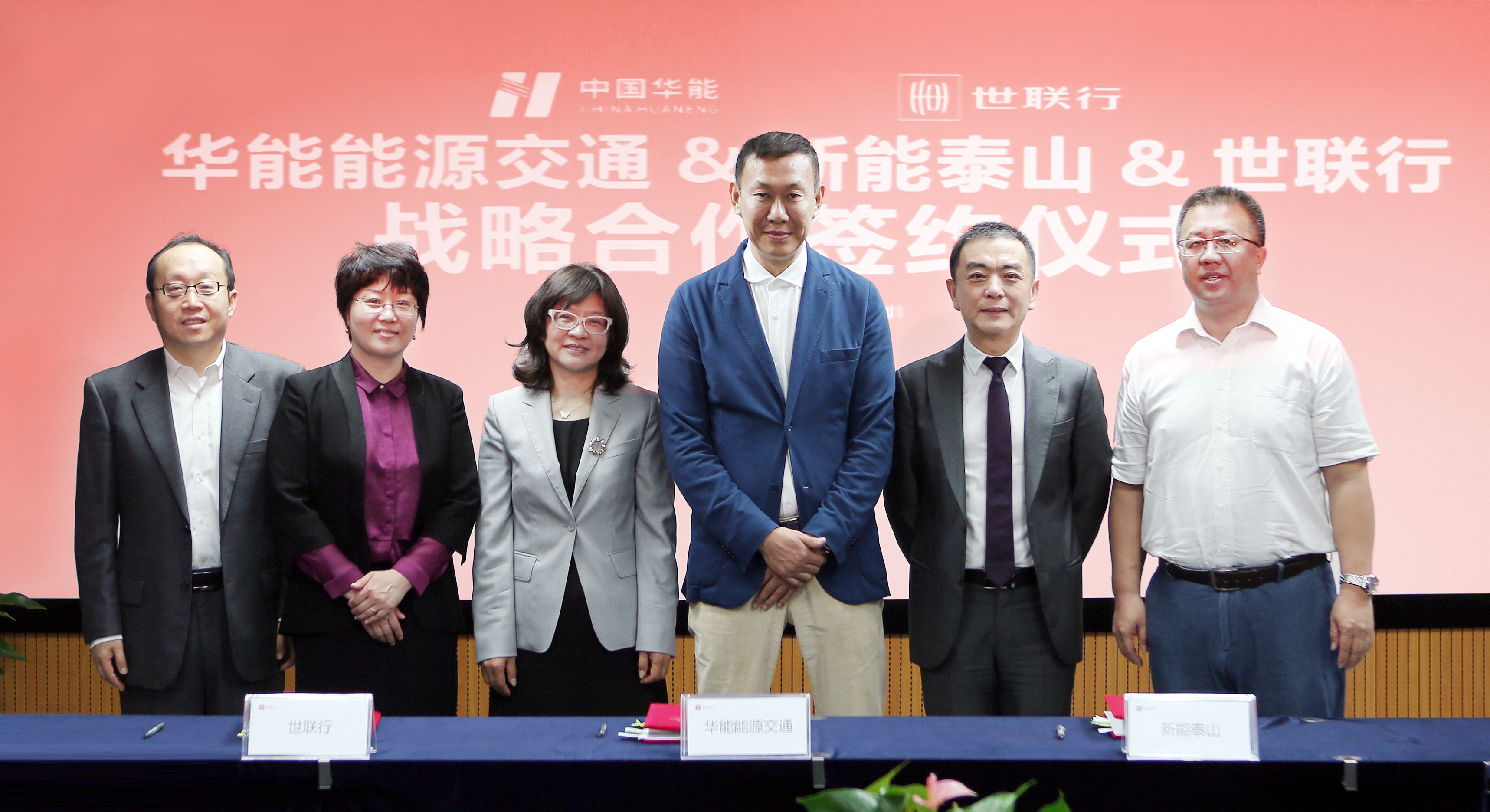 2121非凡·(中国集团)体育官方网站