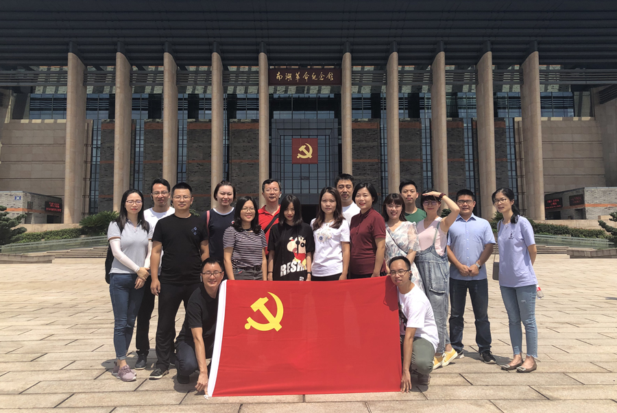 2121非凡·(中国集团)体育官方网站