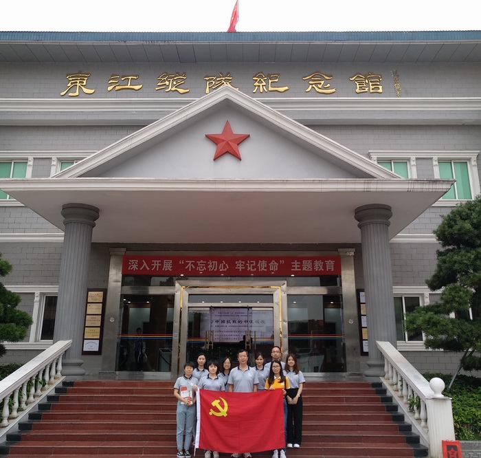 2121非凡·(中国集团)体育官方网站