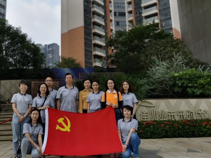 2121非凡·(中国集团)体育官方网站
