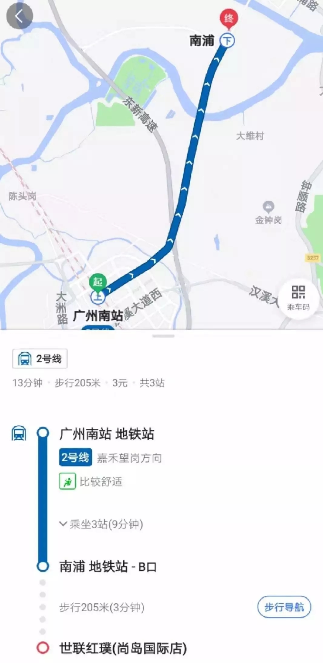 2121非凡·(中国集团)体育官方网站