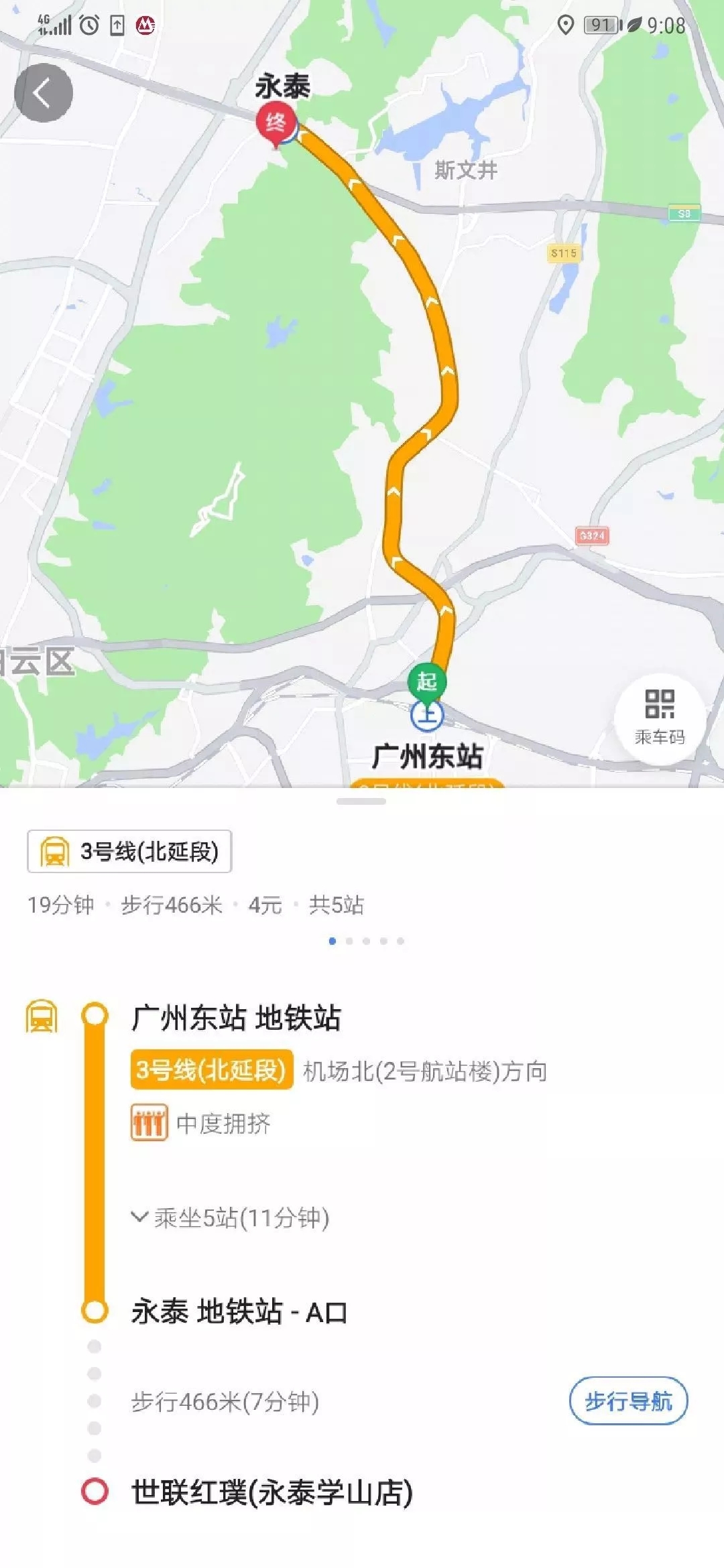 2121非凡·(中国集团)体育官方网站