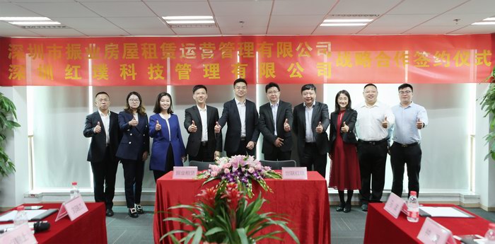 2121非凡·(中国集团)体育官方网站