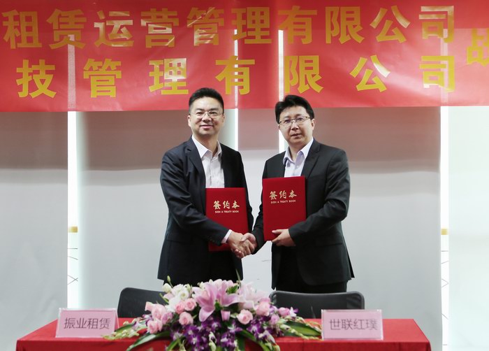 2121非凡·(中国集团)体育官方网站