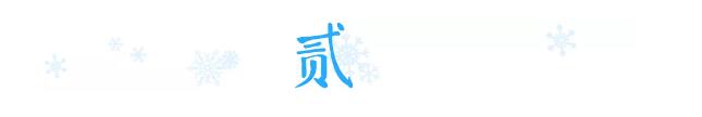2121非凡·(中国集团)体育官方网站