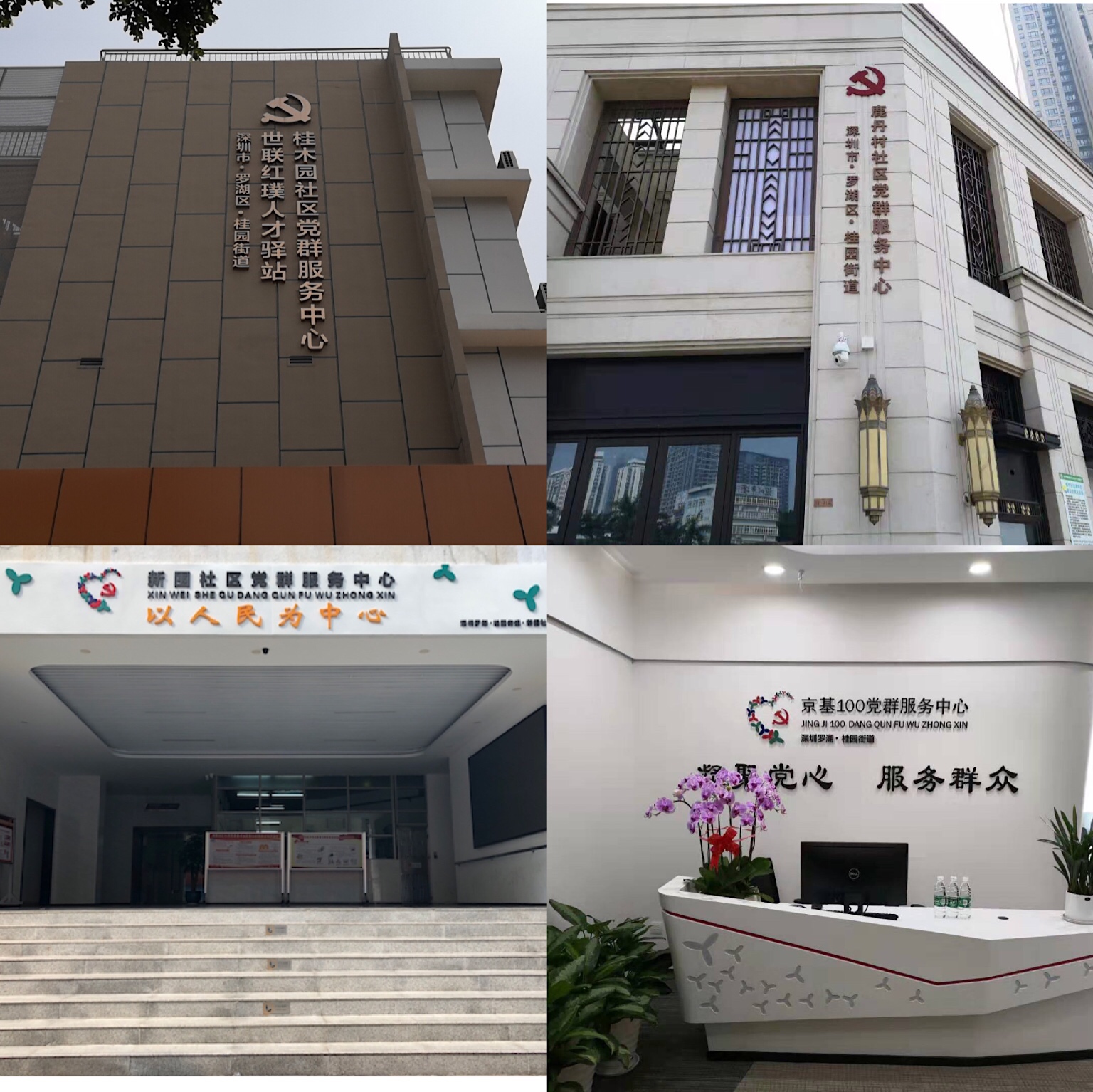2121非凡·(中国集团)体育官方网站