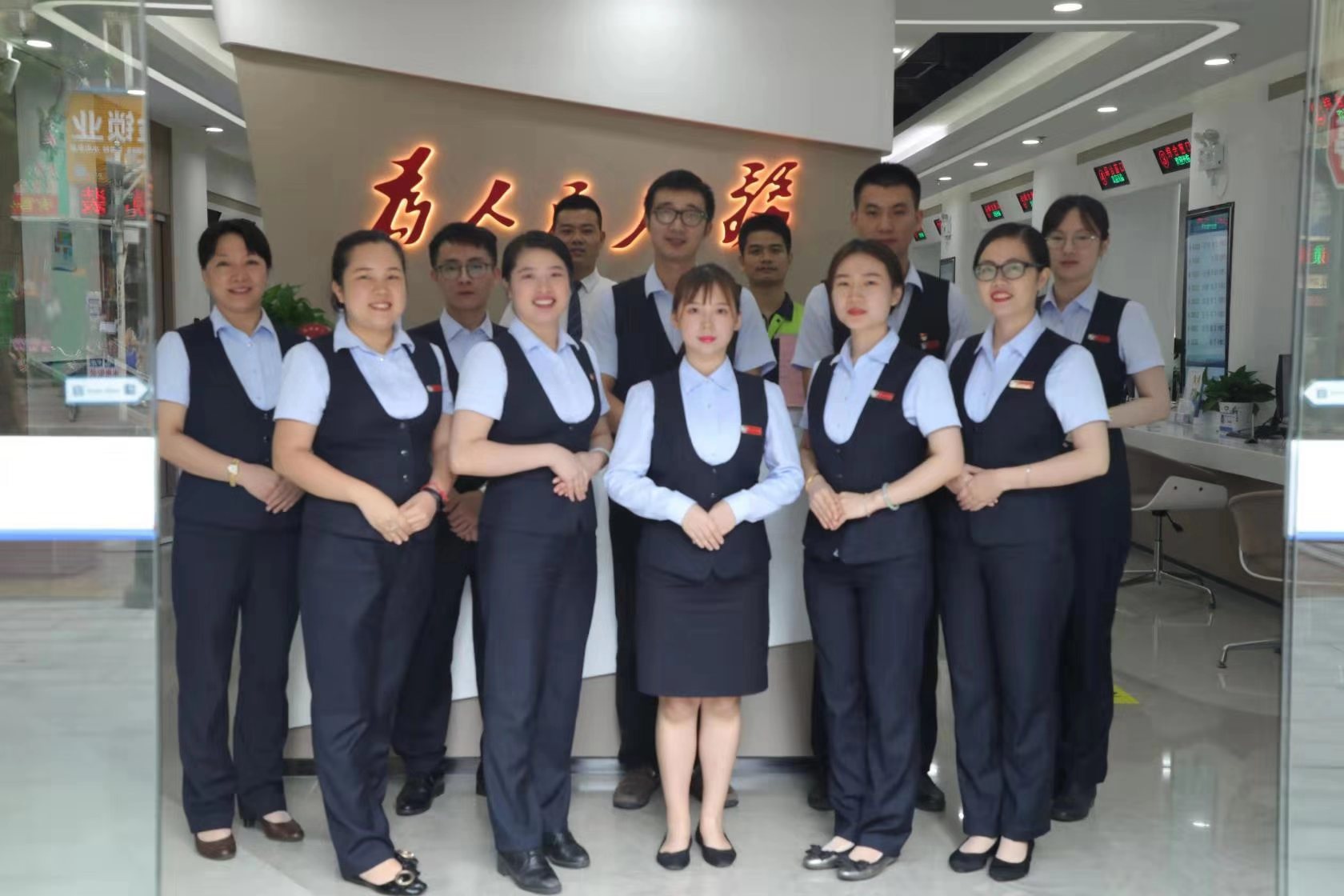 2121非凡·(中国集团)体育官方网站