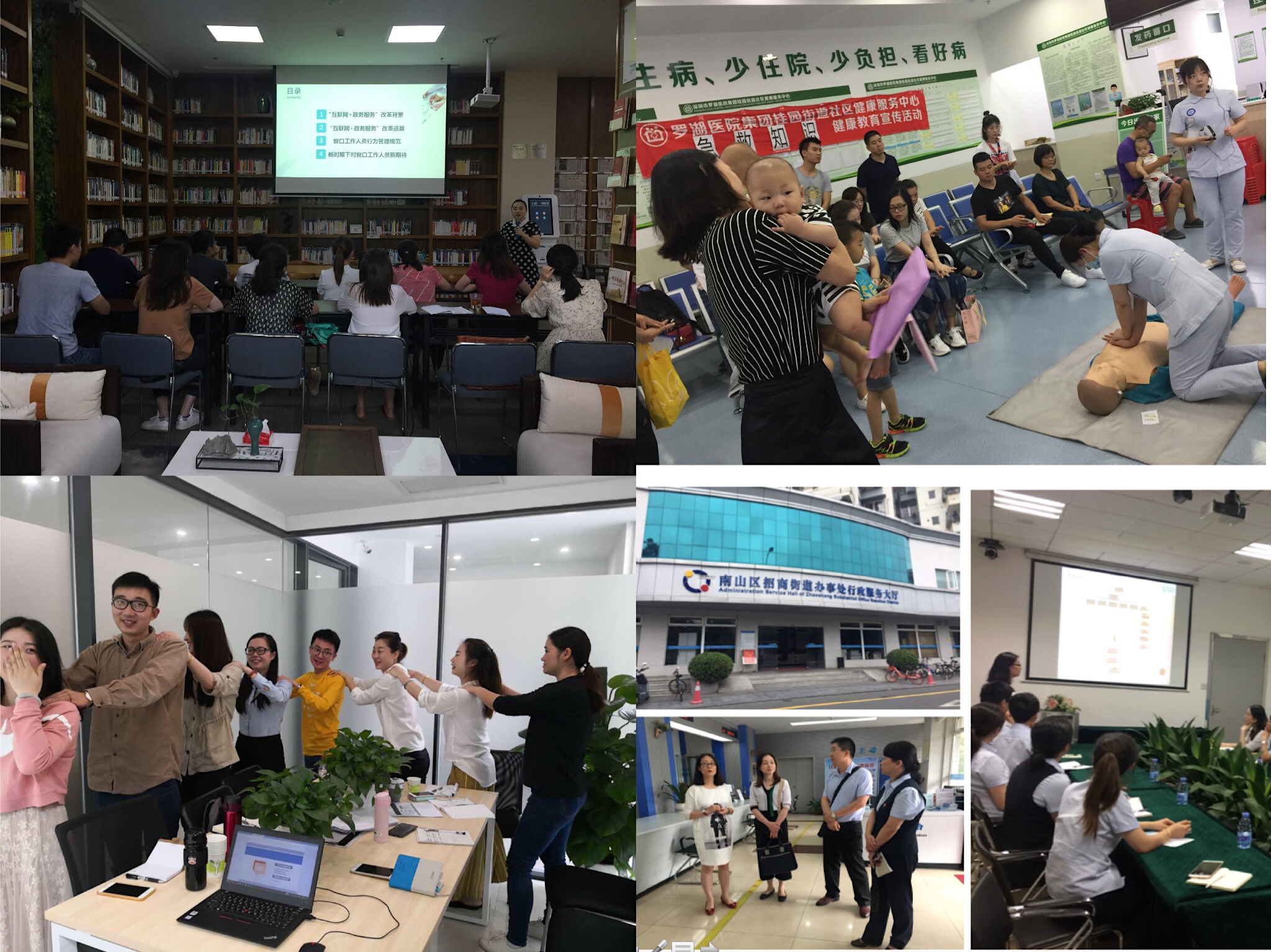 2121非凡·(中国集团)体育官方网站