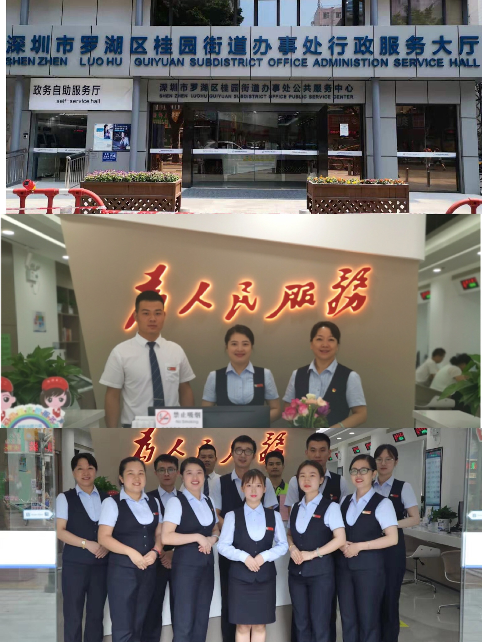 2121非凡·(中国集团)体育官方网站
