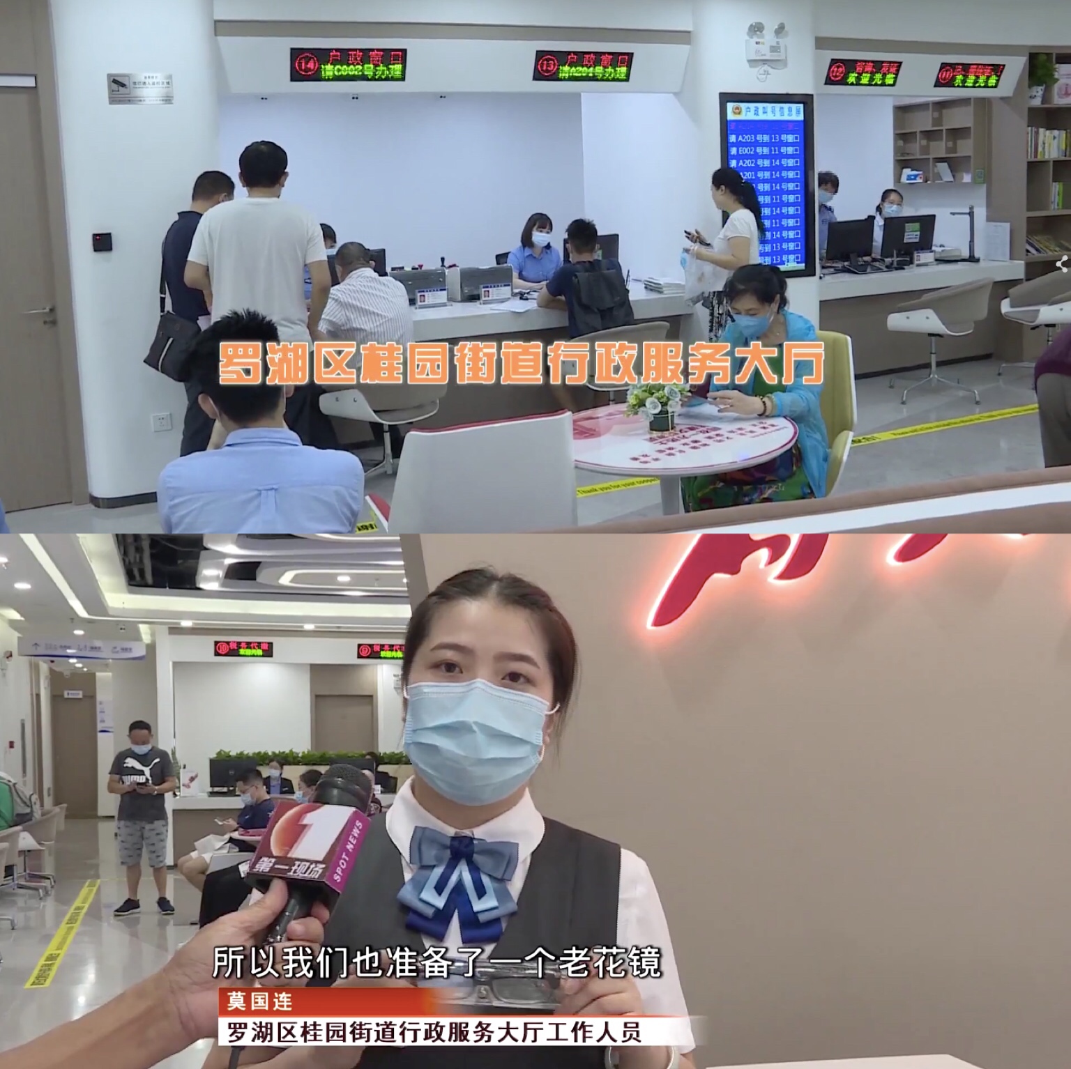 2121非凡·(中国集团)体育官方网站