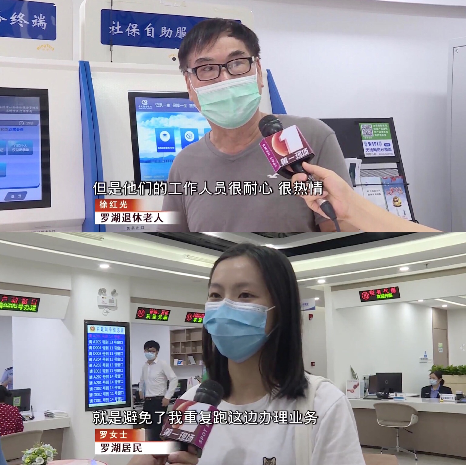 2121非凡·(中国集团)体育官方网站