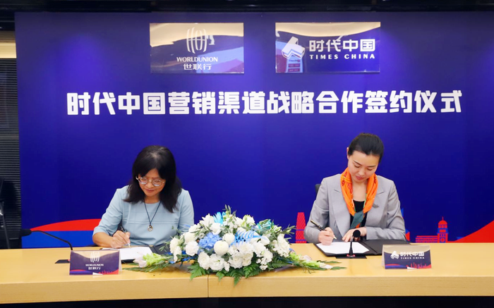 2121非凡·(中国集团)体育官方网站