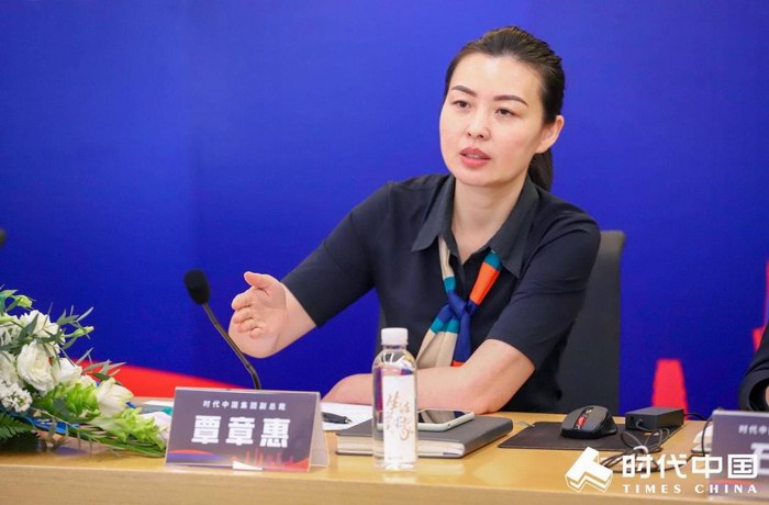 2121非凡·(中国集团)体育官方网站