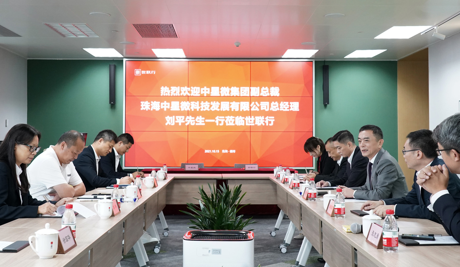2121非凡·(中国集团)体育官方网站