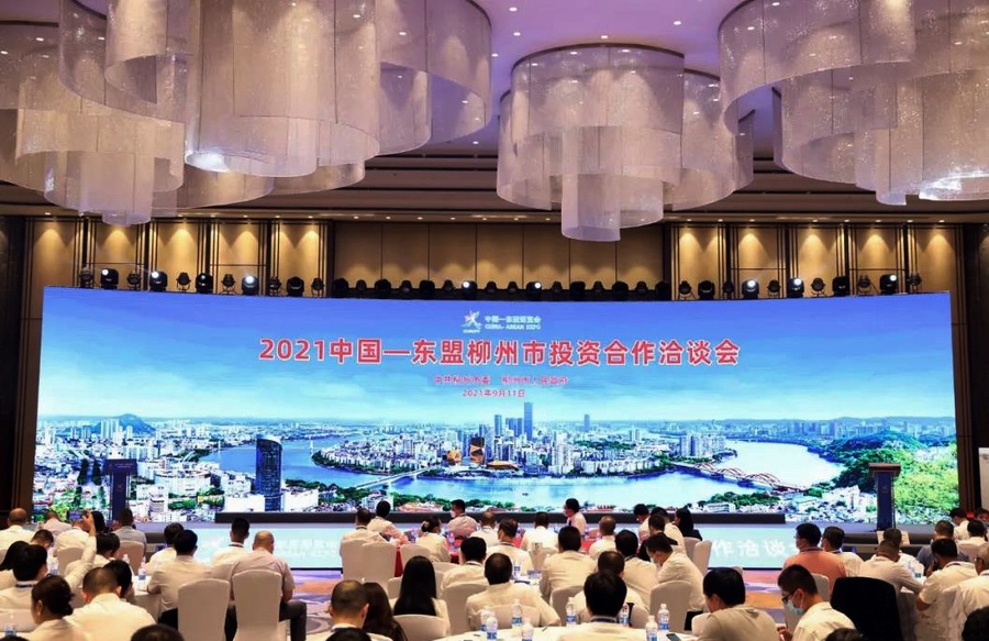 2121非凡·(中国集团)体育官方网站