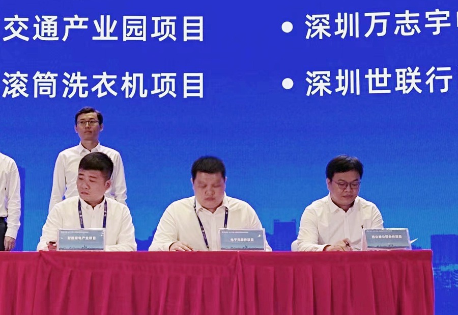 2121非凡·(中国集团)体育官方网站