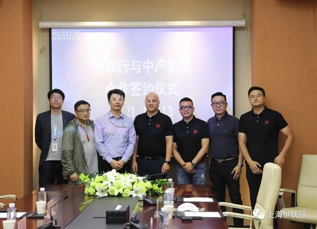 2121非凡·(中国集团)体育官方网站