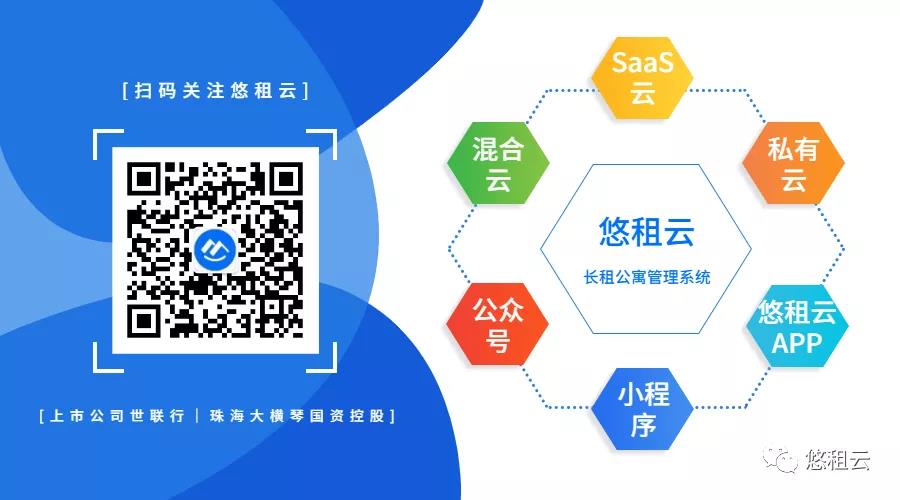 2121非凡·(中国集团)体育官方网站