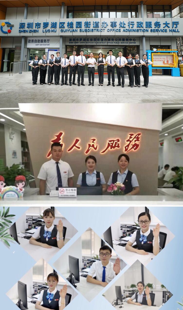 2121非凡·(中国集团)体育官方网站