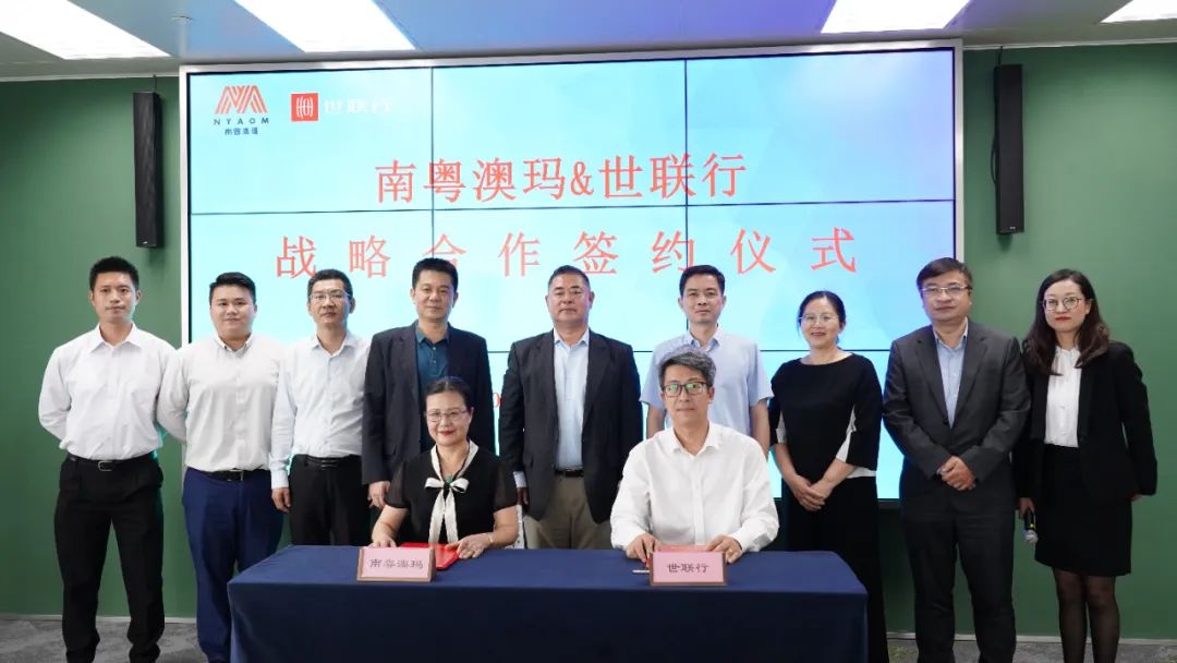 2121非凡·(中国集团)体育官方网站