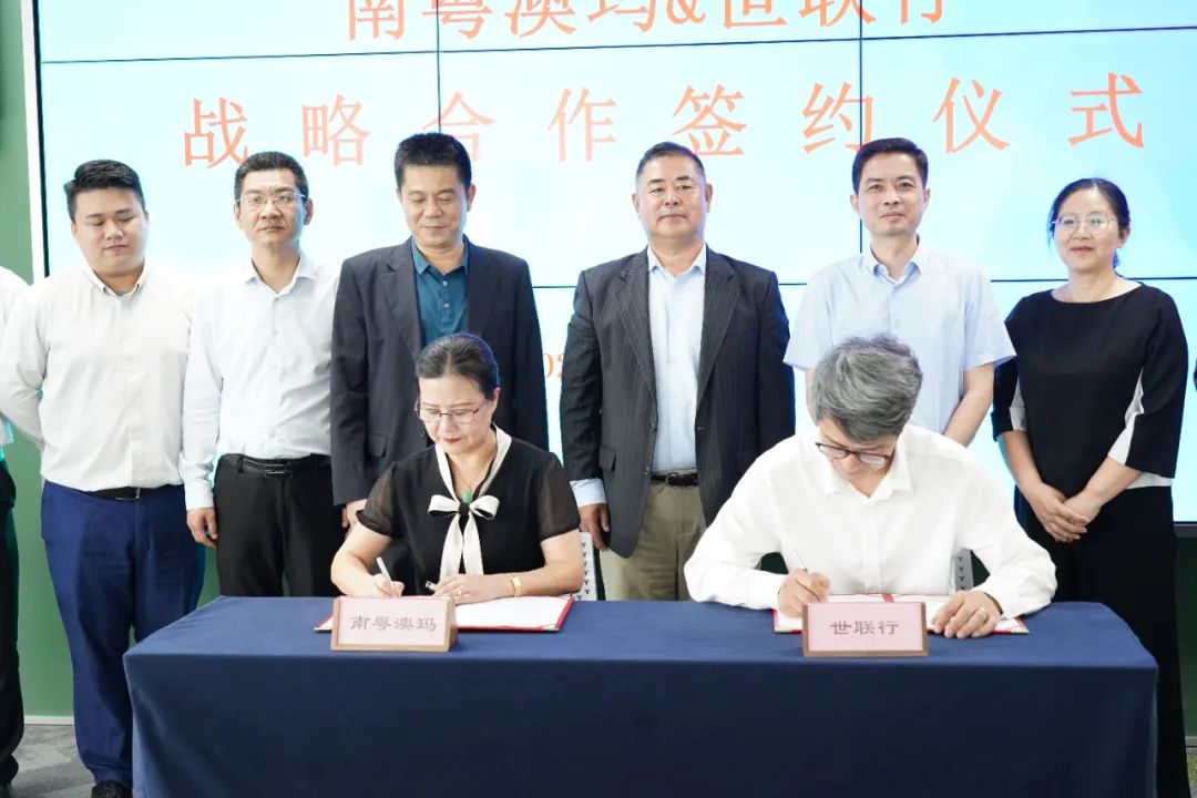 2121非凡·(中国集团)体育官方网站