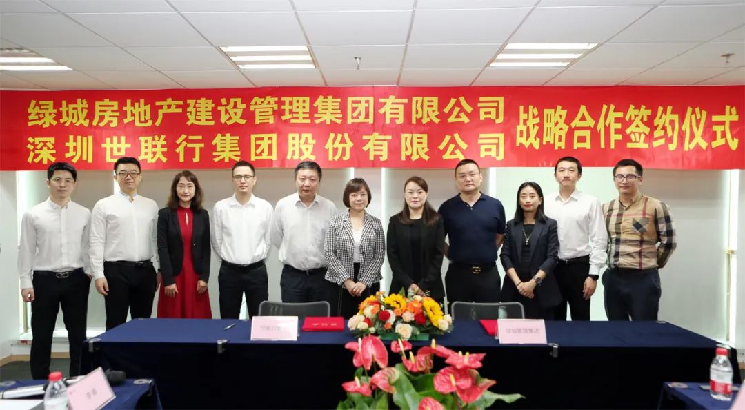 2121非凡·(中国集团)体育官方网站