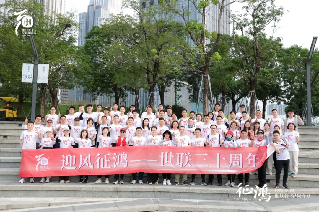 2121非凡·(中国集团)体育官方网站