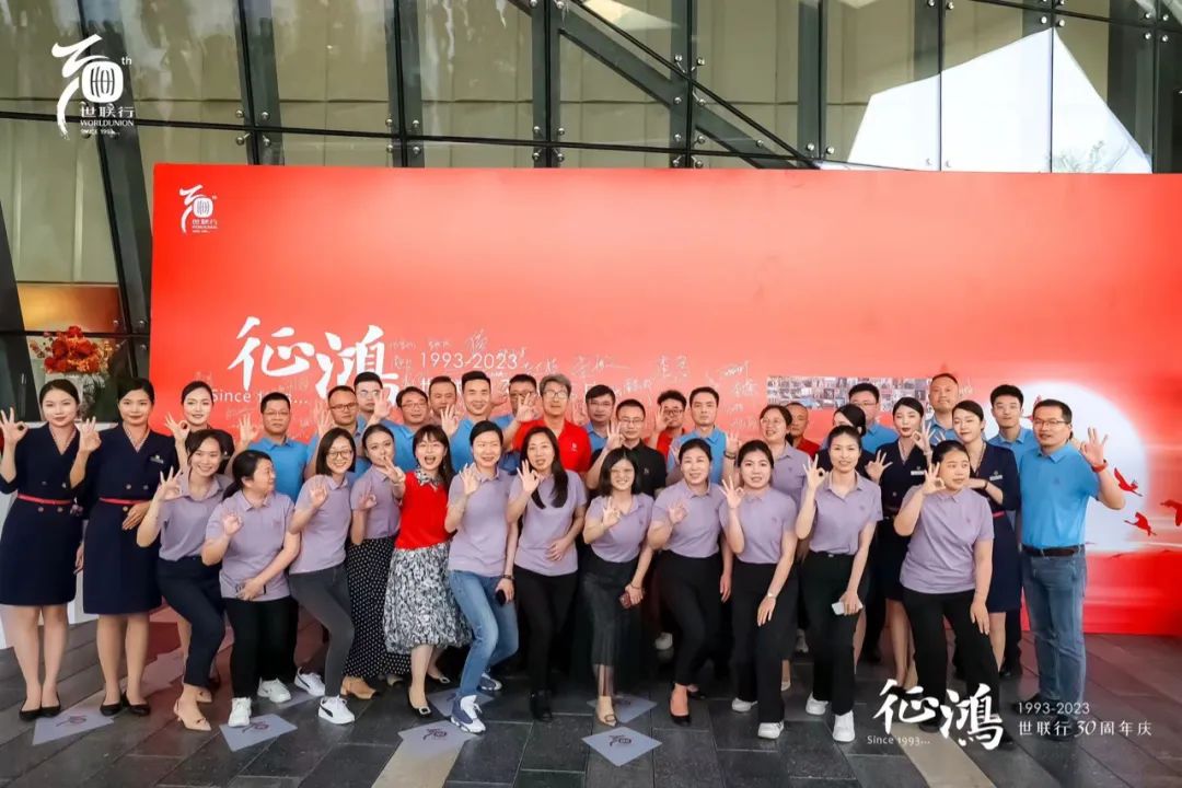 2121非凡·(中国集团)体育官方网站