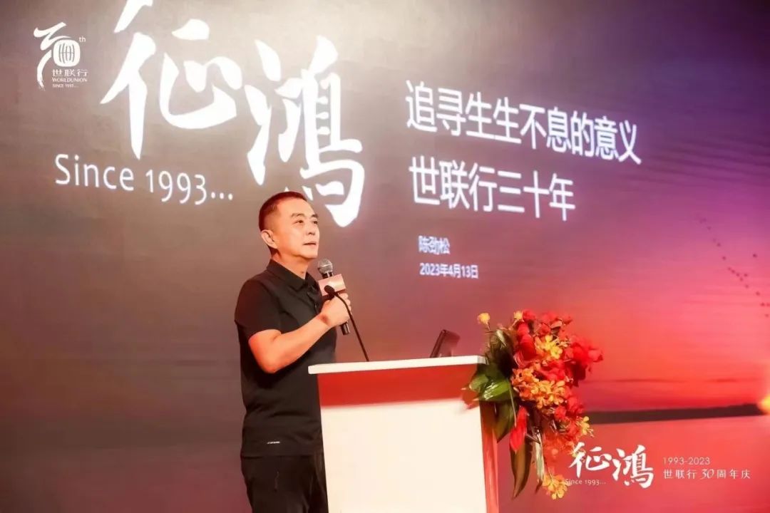 2121非凡·(中国集团)体育官方网站
