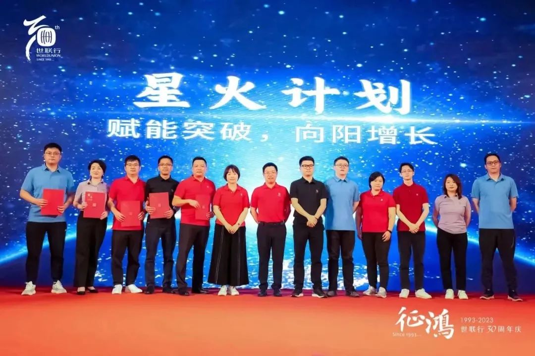 2121非凡·(中国集团)体育官方网站