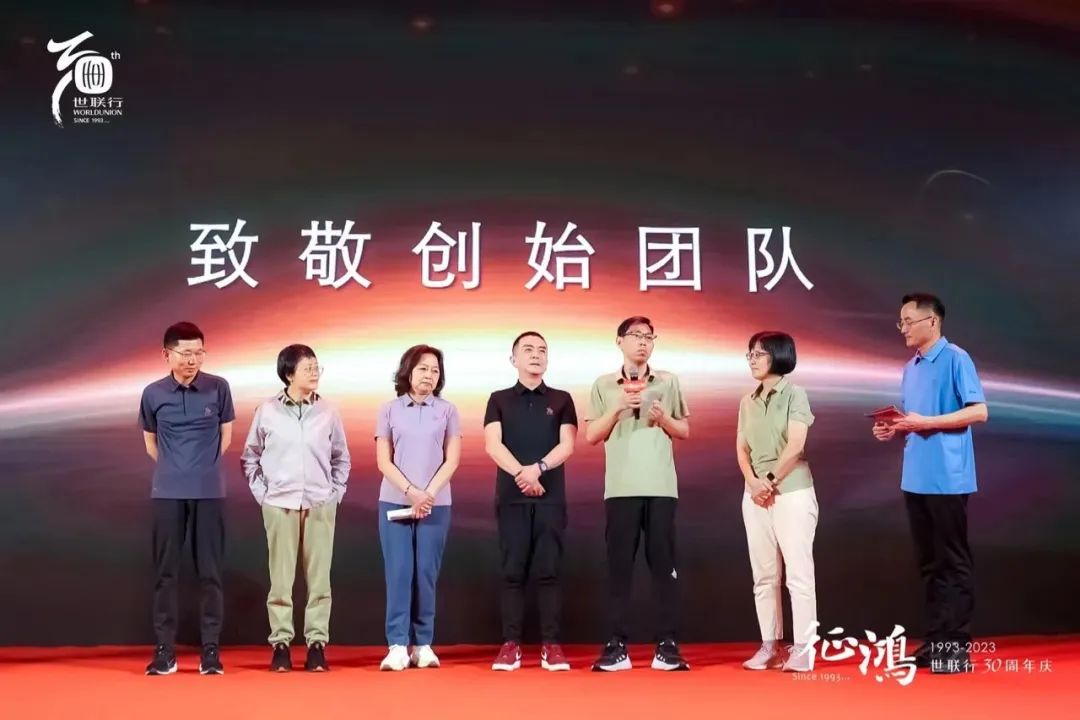 2121非凡·(中国集团)体育官方网站