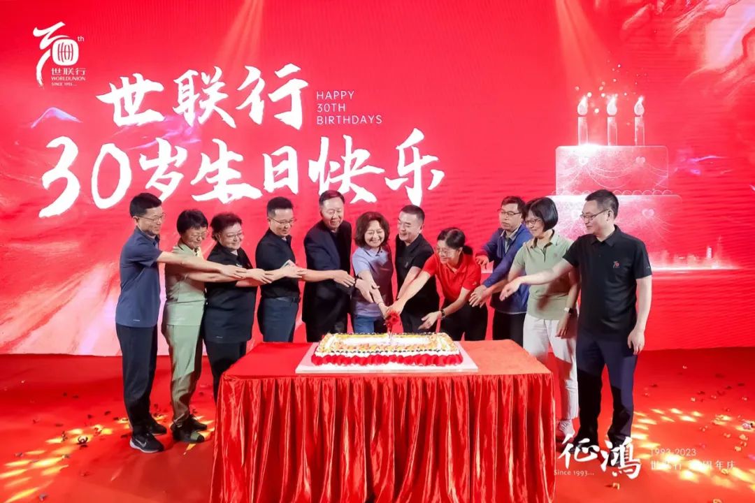 2121非凡·(中国集团)体育官方网站