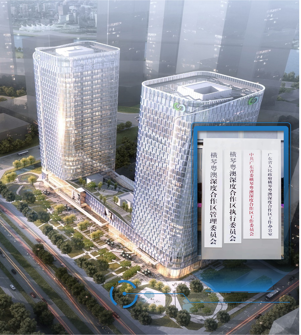2121非凡·(中国集团)体育官方网站