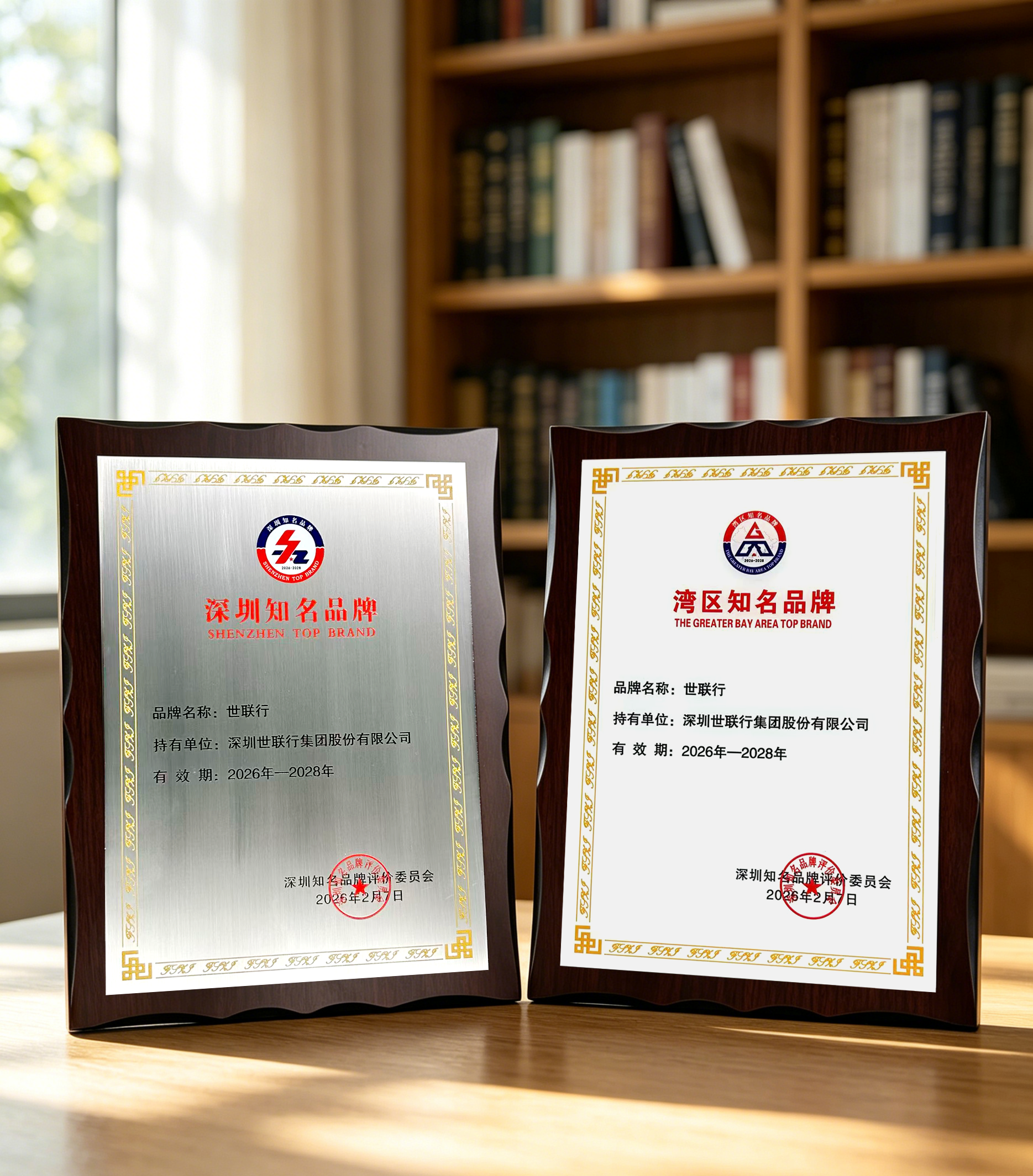 2121非凡·(中国集团)体育官方网站